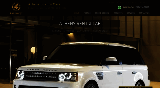 athensluxurycars.com