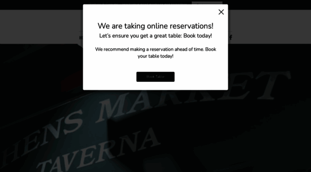 athensmarkettaverna.com