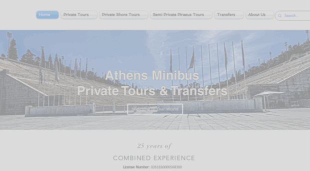 athensminibus.com