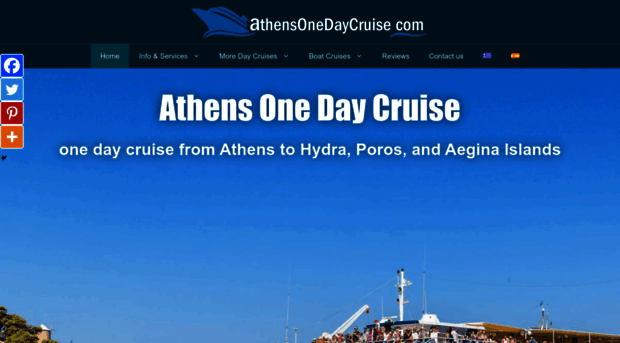 athensonedaycruise.com