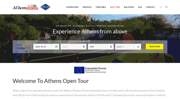 athensopentour.com