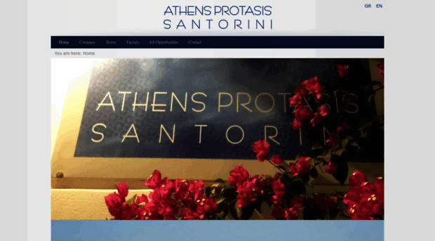 athensprotasis.com