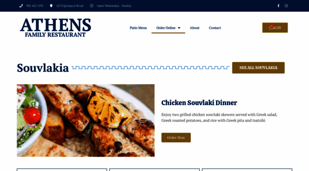 athensrestaurant.com