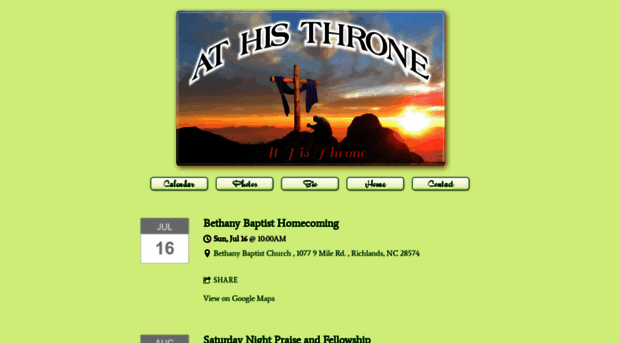 athisthrone.com