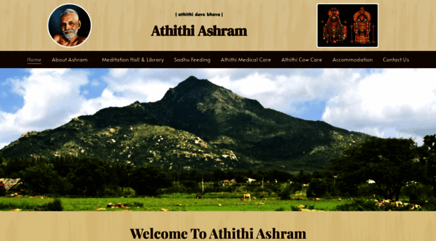 athithiashram.org