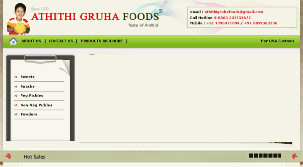 athithigruhafoods.com