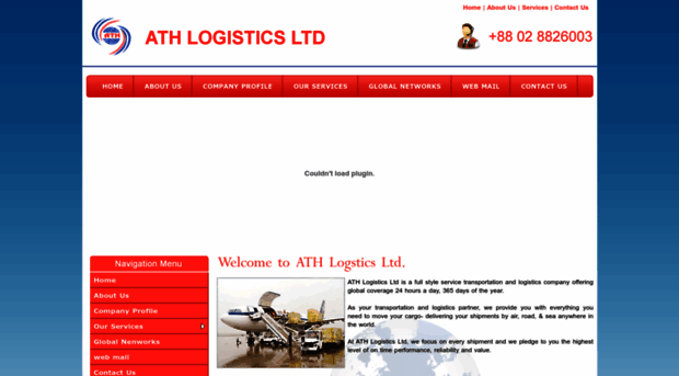 athlogistics-bd.com