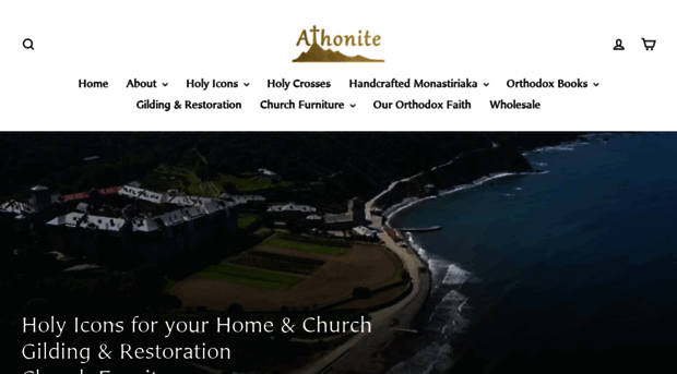 athoniteusa.com