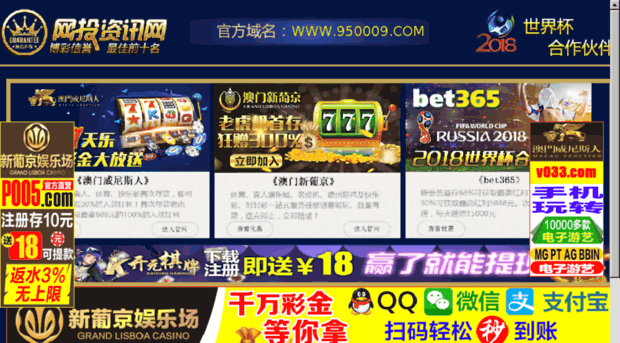 atig.com.cn