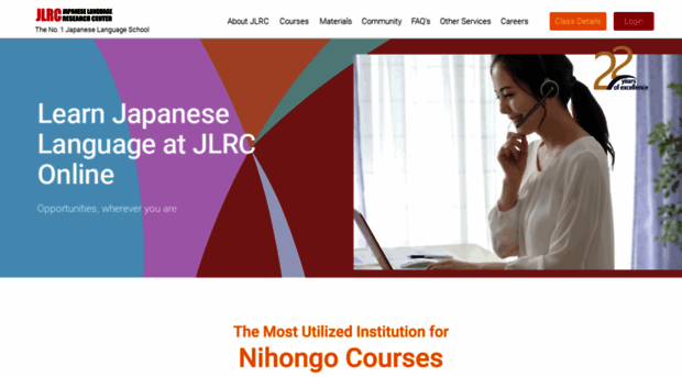 atjlrc.com