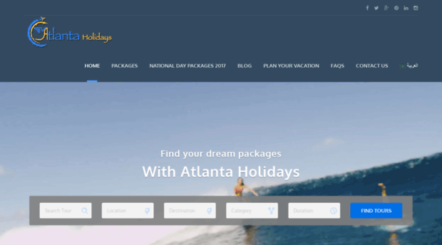 atlantaholidaysonline.com