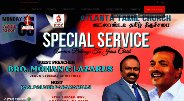 atlantatamilchurch.org