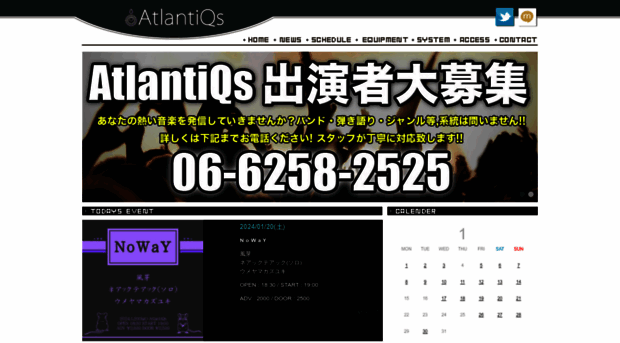atlantiqs.com