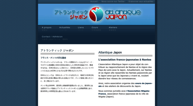 atlantique-japon.fr