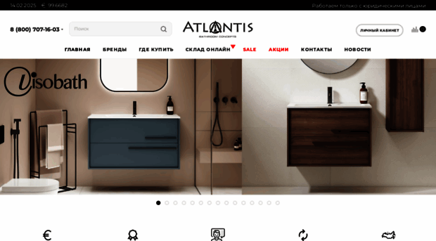 atlantis-mebel.ru