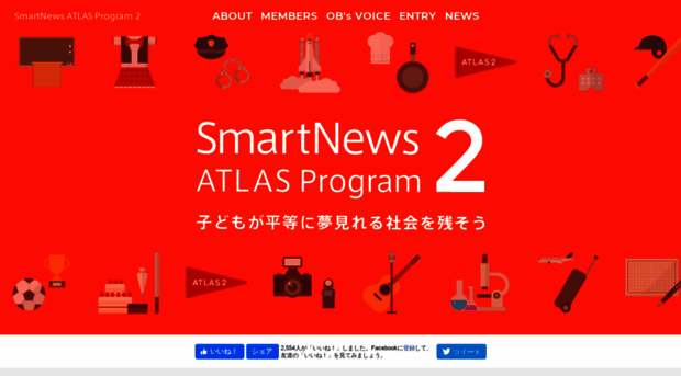 atlas.smartnews.com