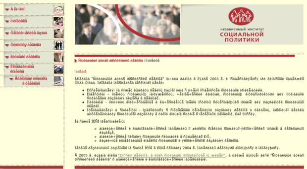 atlas.socpol.ru
