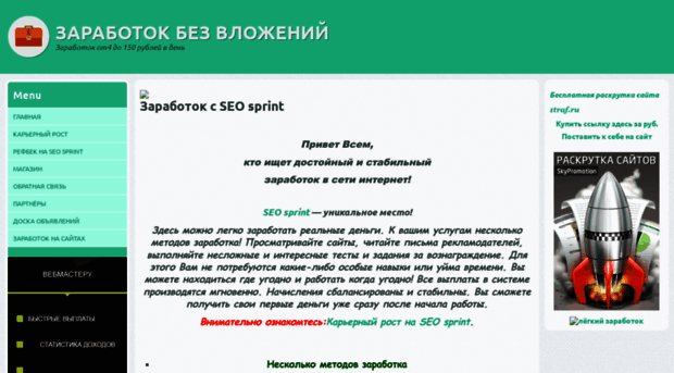 atlowbiznes.okis.ru