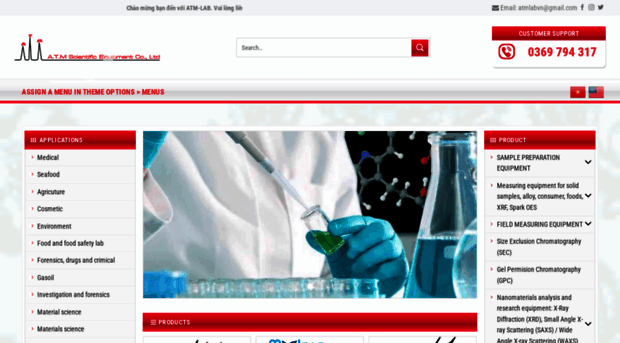 atm-lab.com