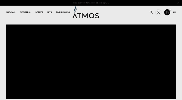 atmoskw.com