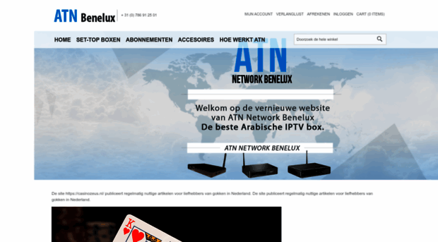 atnnetwork.nl