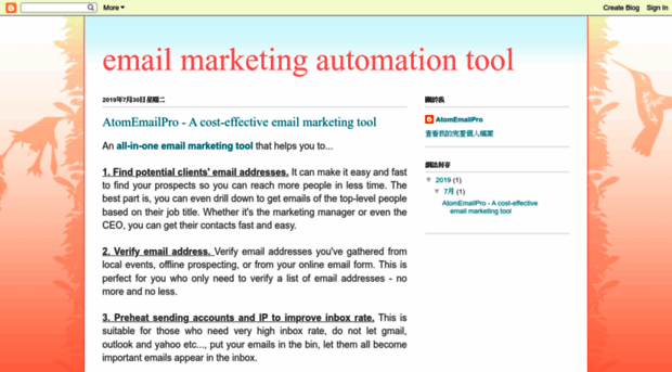 atomemailpro.blogspot.com