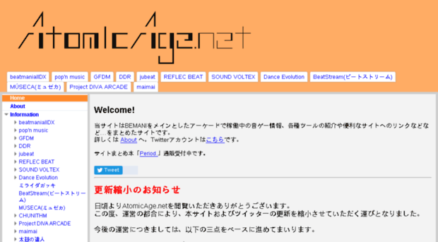 atomic--age.net