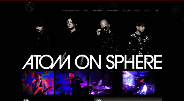 atomonsphere.com