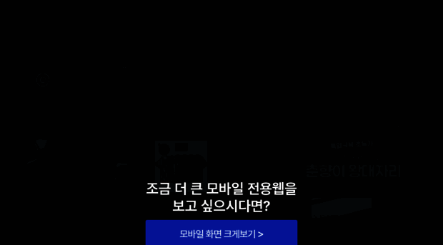 atomyaza.co.kr