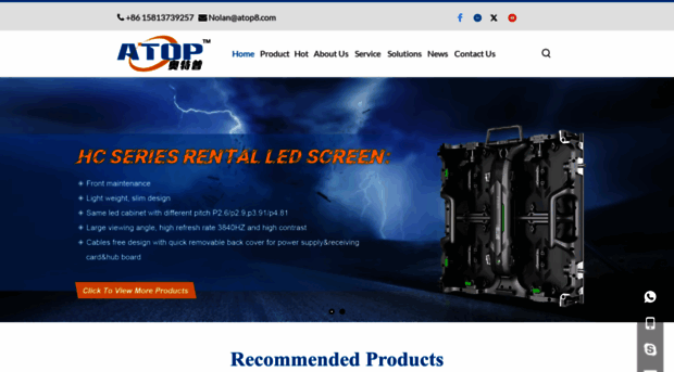 atop-led.com