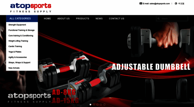 atopsports.com