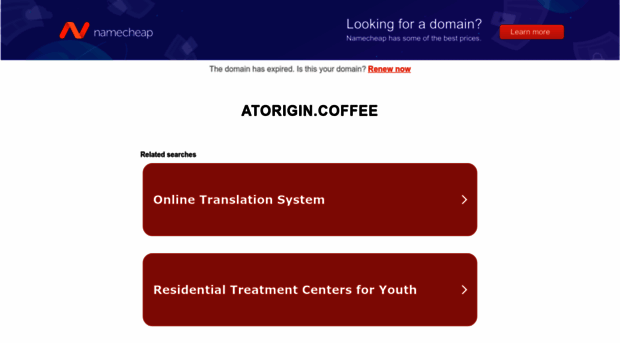 atorigin.coffee