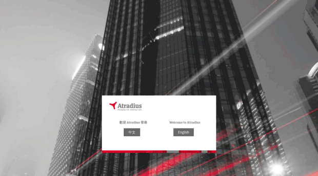 atradius.com.hk