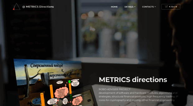 atriskmetrics.com