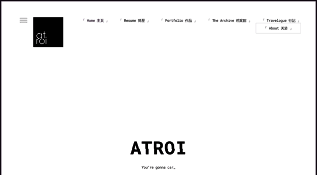 atroi.com