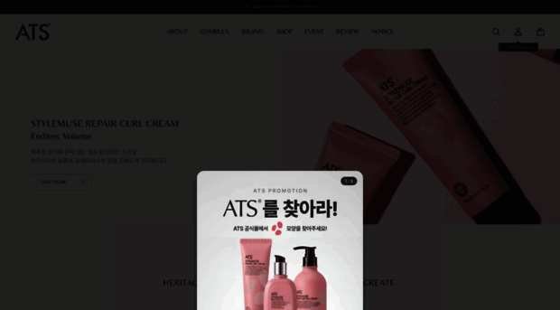 ats-pro.co.kr