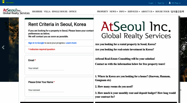 atseoul.co.kr