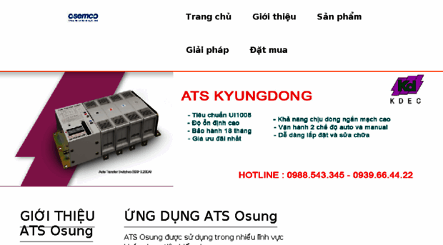 atsosung.com