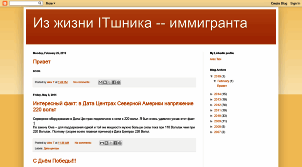 atsoy.blogspot.cz