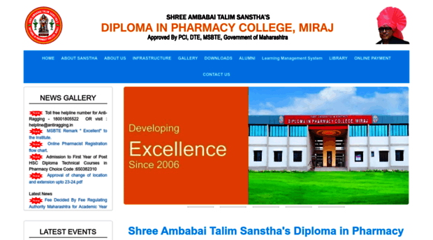 atspharmacycollege.org