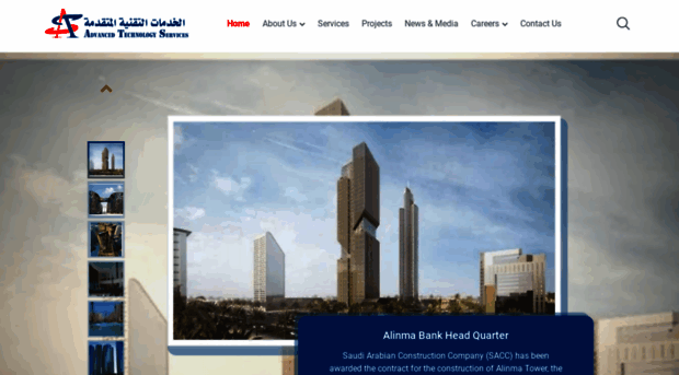 atssal.com