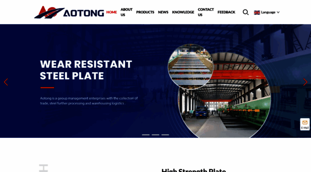 atsteelplate.com