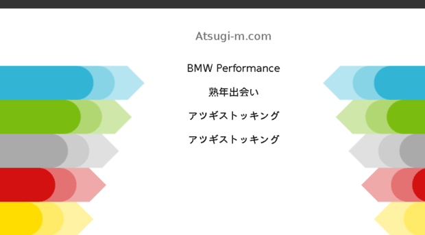 atsugi-m.com