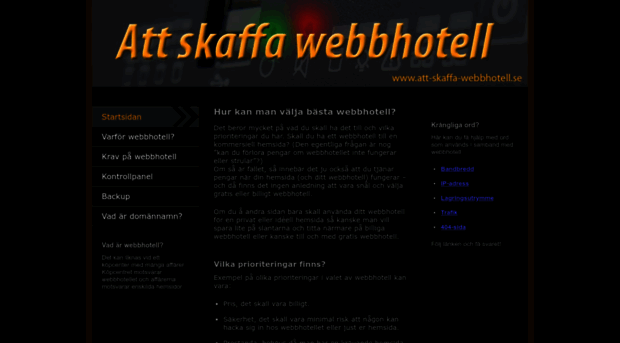 att-skaffa-webbhotell.se