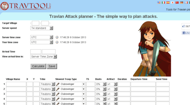 attack-planner.com