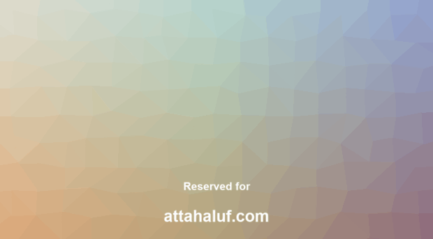 attahaluf.com