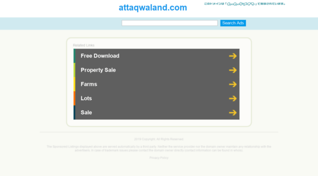 attaqwaland.com