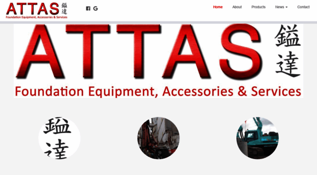 attas.com.sg
