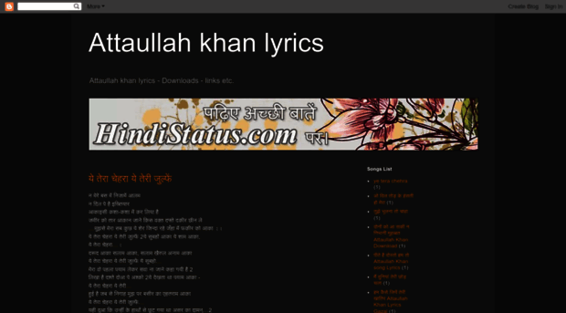 attaullah-khan.blogspot.com