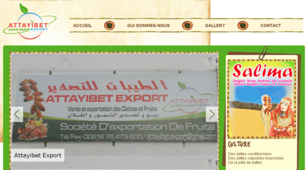 attayibet-export.com